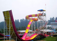 Glissière géante d'Auqa de fibre de verre de glissière d'eau de boomerang pour le parc d'attractions d'amusement de famille