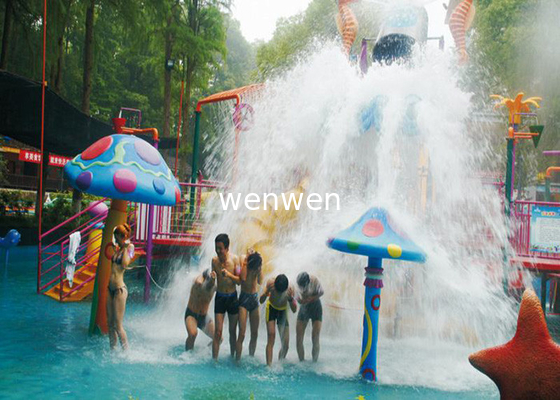 Village aquatique interactif: le terrain de jeux aquatique idéal pour les familles